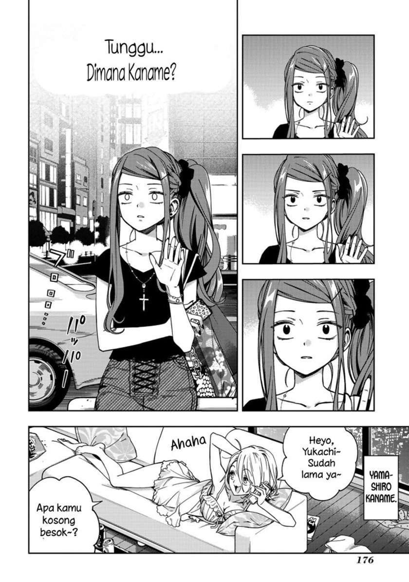 School Zone (Ningiyau) Chapter 72