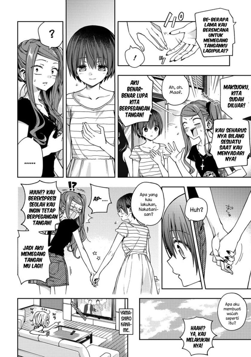 School Zone (Ningiyau) Chapter 72