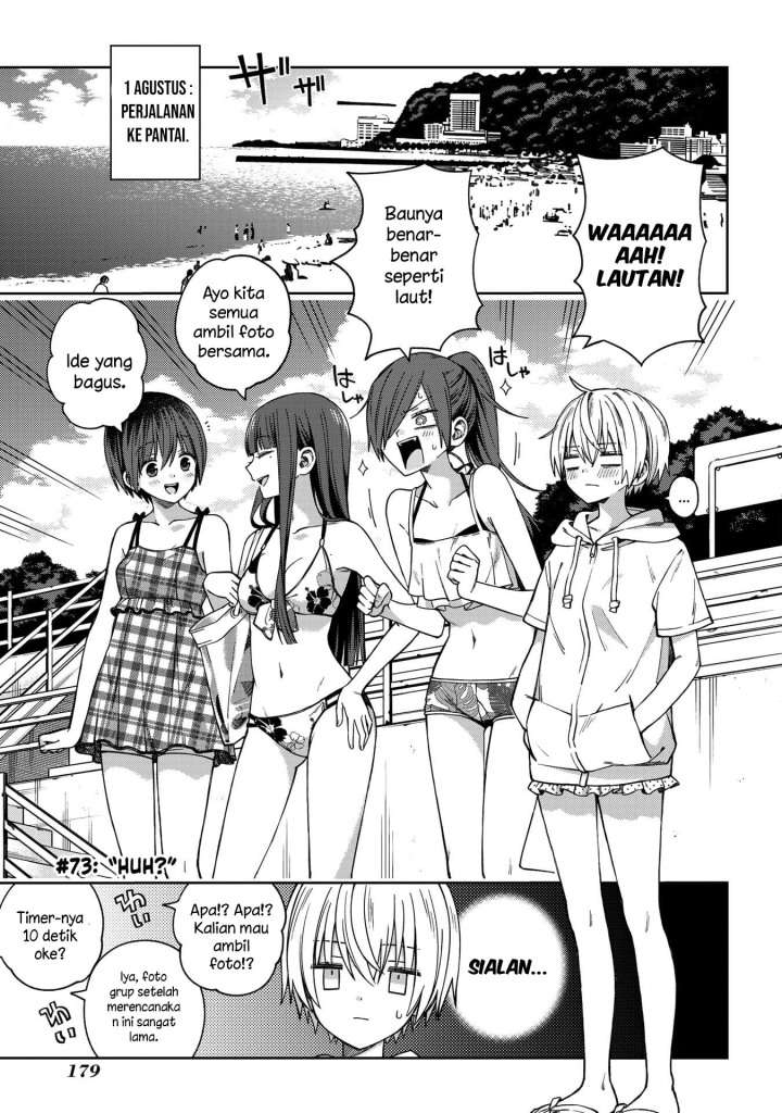 School Zone (Ningiyau) Chapter 73