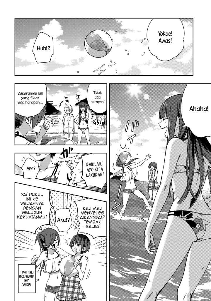 School Zone (Ningiyau) Chapter 73