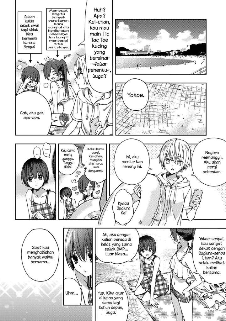 School Zone (Ningiyau) Chapter 73