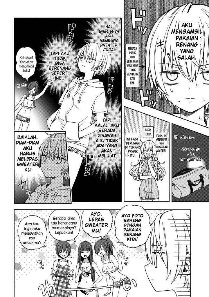 School Zone (Ningiyau) Chapter 73