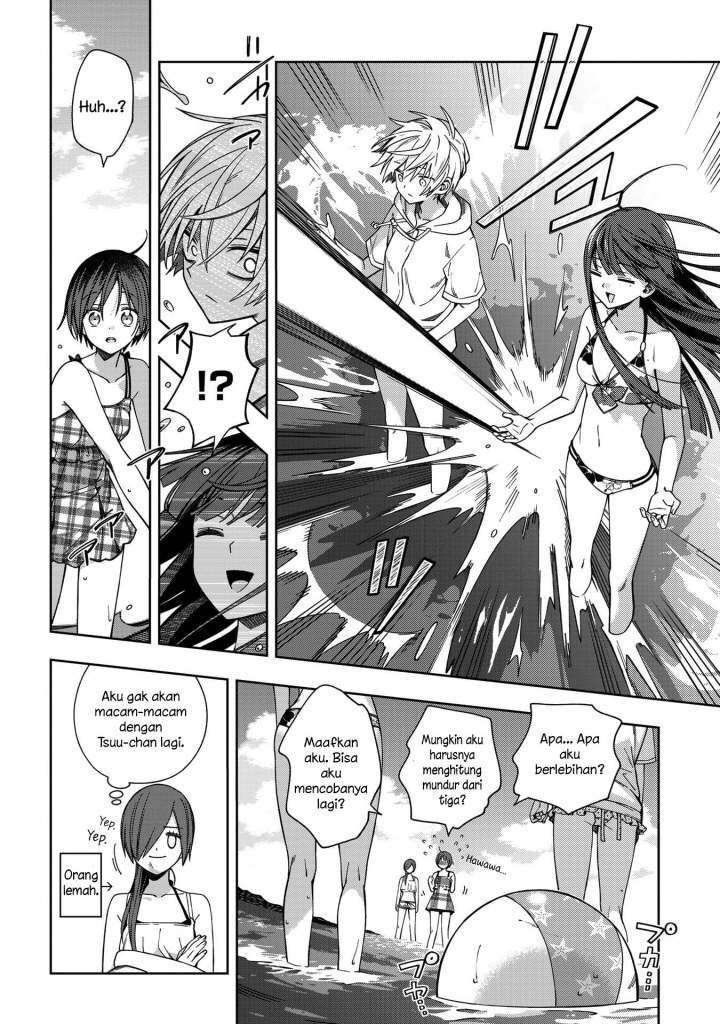 School Zone (Ningiyau) Chapter 73