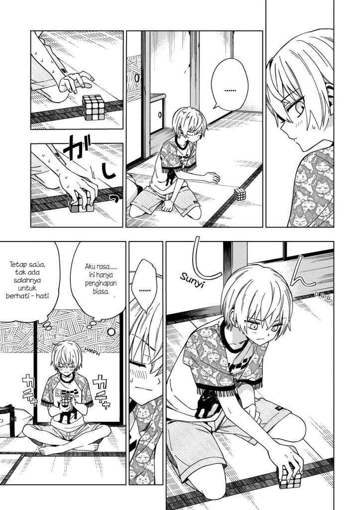 School Zone (Ningiyau) Chapter 74