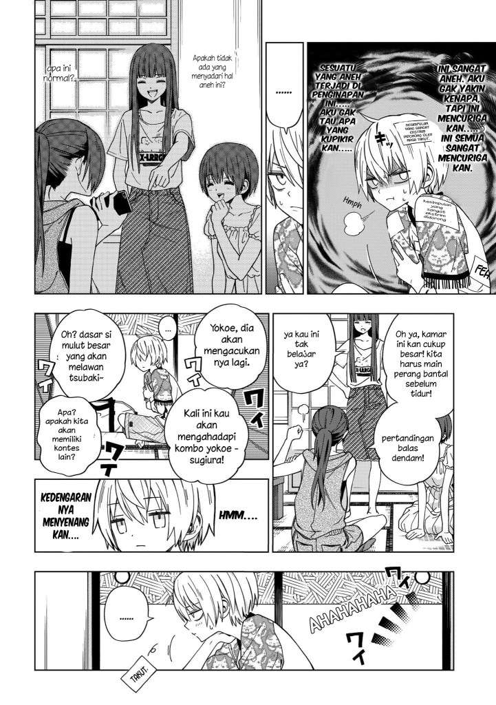 School Zone (Ningiyau) Chapter 74