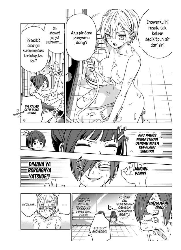 School Zone (Ningiyau) Chapter 75