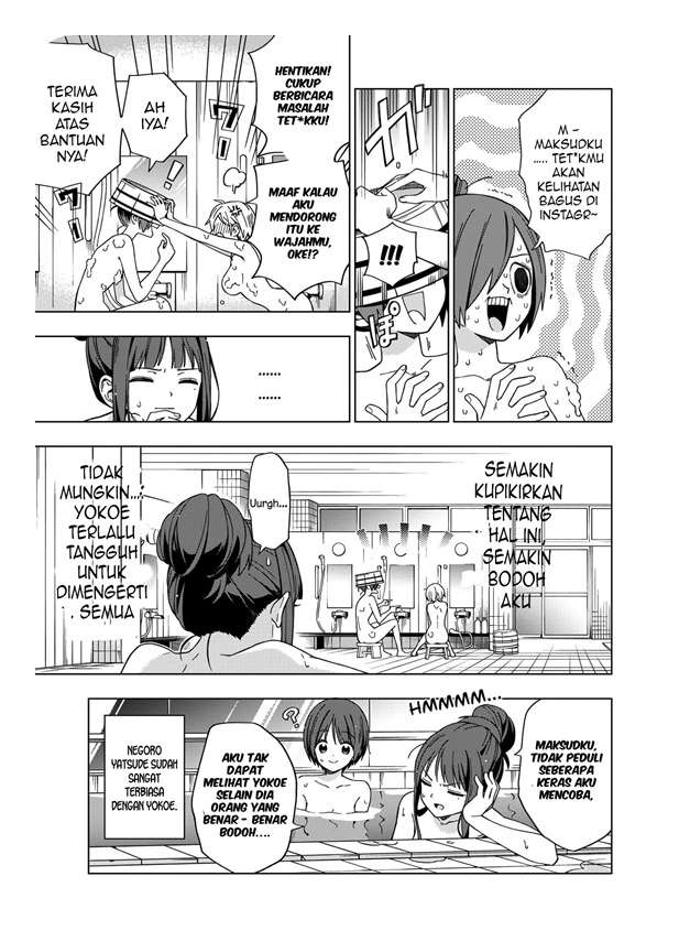 School Zone (Ningiyau) Chapter 75