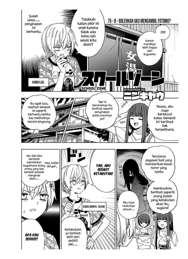 School Zone (Ningiyau) Chapter 75