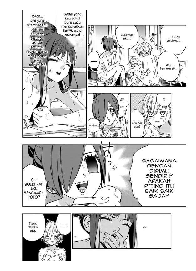 School Zone (Ningiyau) Chapter 75