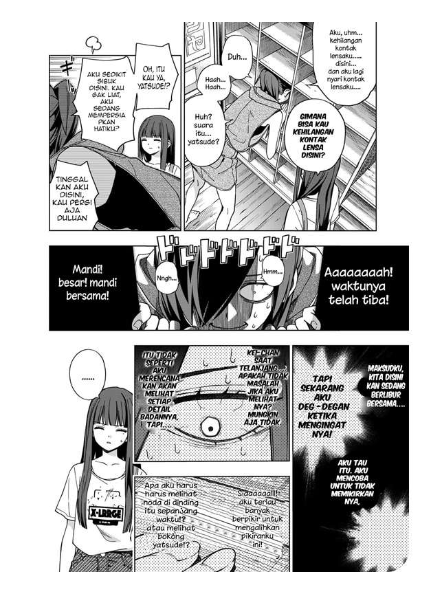 School Zone (Ningiyau) Chapter 75