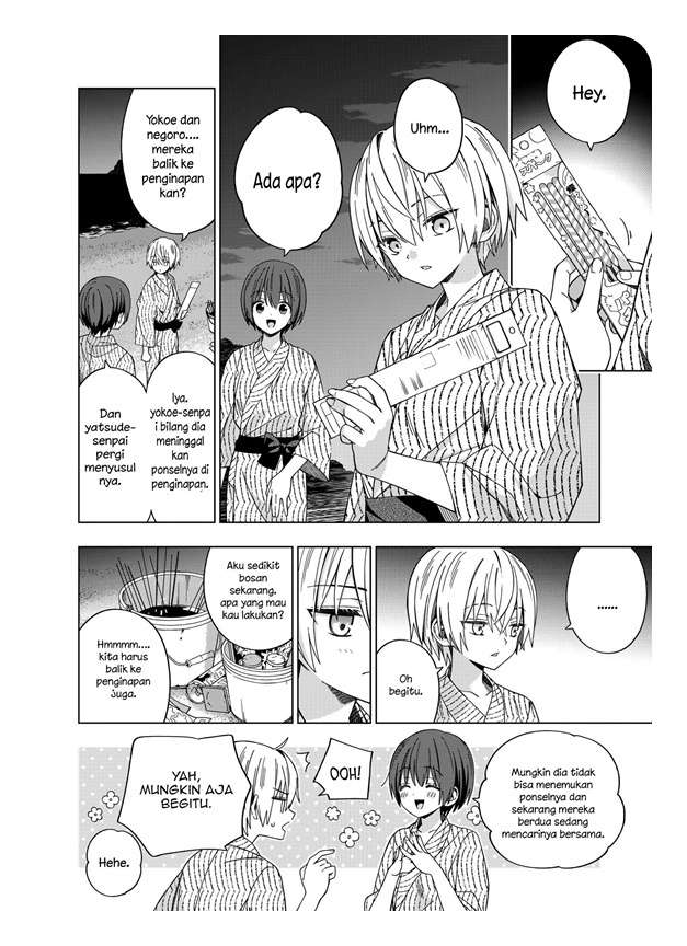 School Zone (Ningiyau) Chapter 76