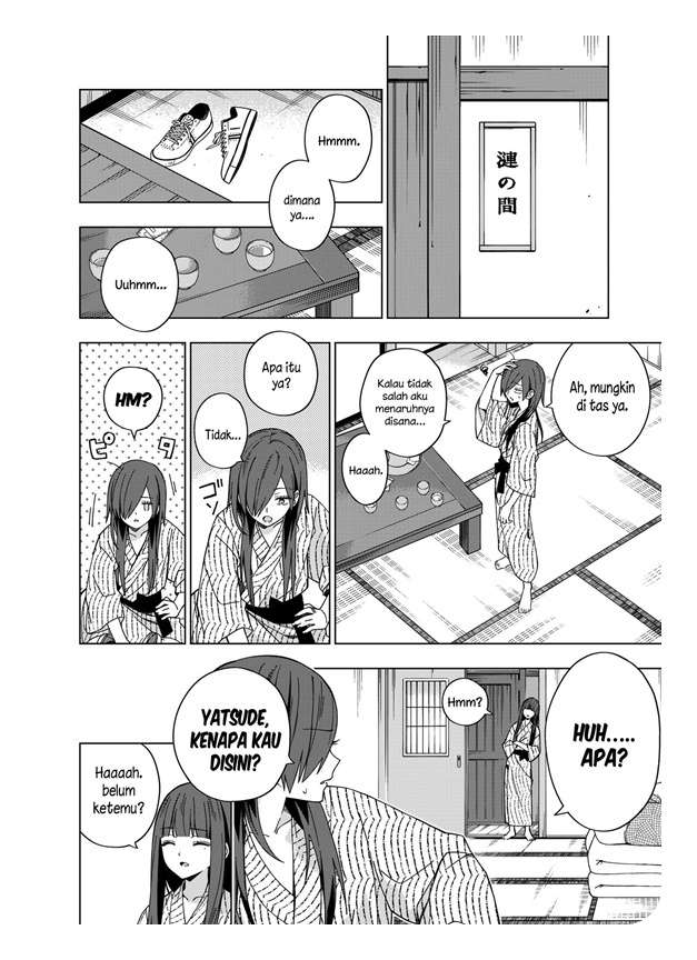 School Zone (Ningiyau) Chapter 76