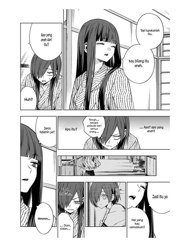 School Zone (Ningiyau) Chapter 77