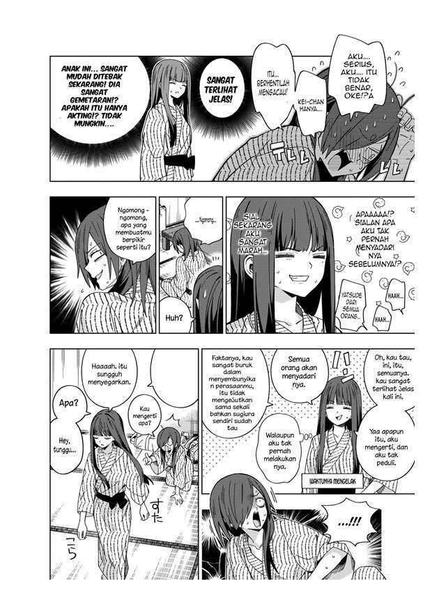 School Zone (Ningiyau) Chapter 77