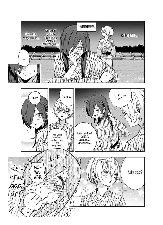 School Zone (Ningiyau) Chapter 78