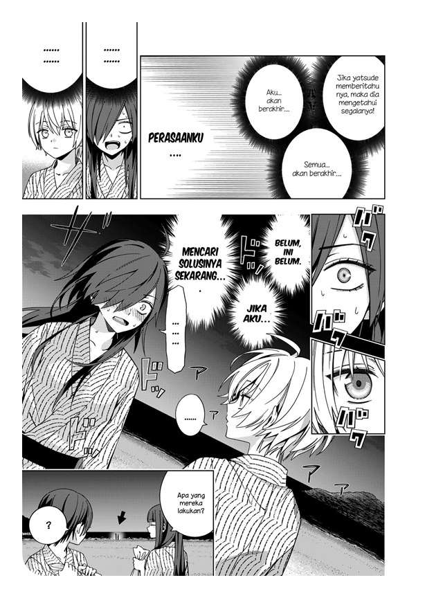 School Zone (Ningiyau) Chapter 78