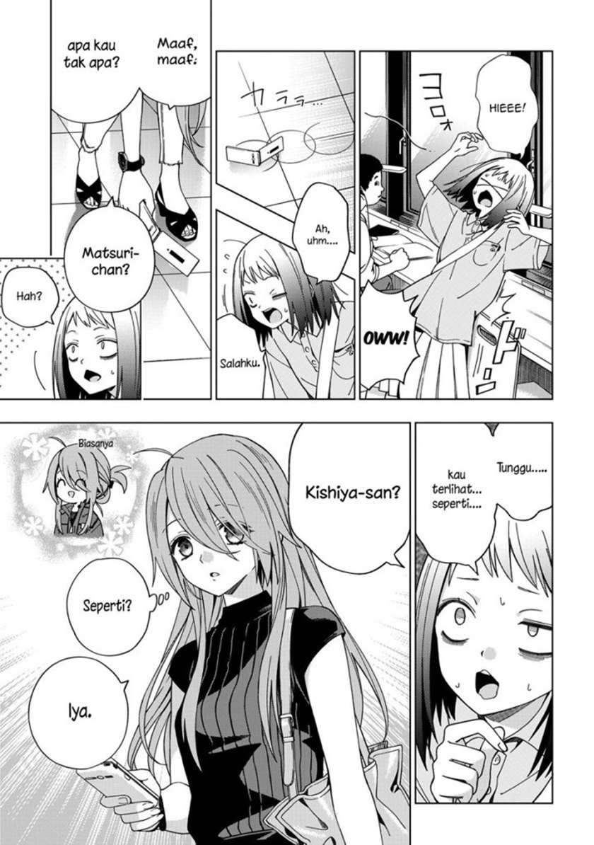 School Zone (Ningiyau) Chapter 79