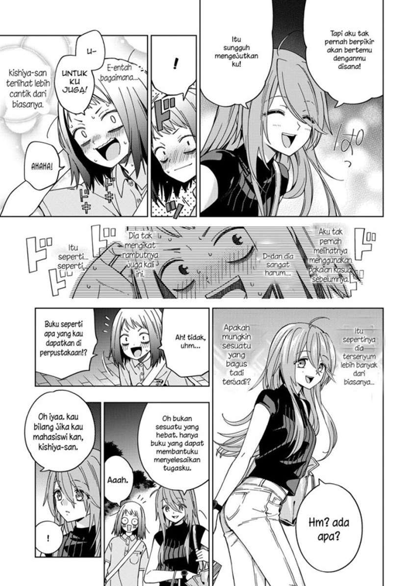 School Zone (Ningiyau) Chapter 79