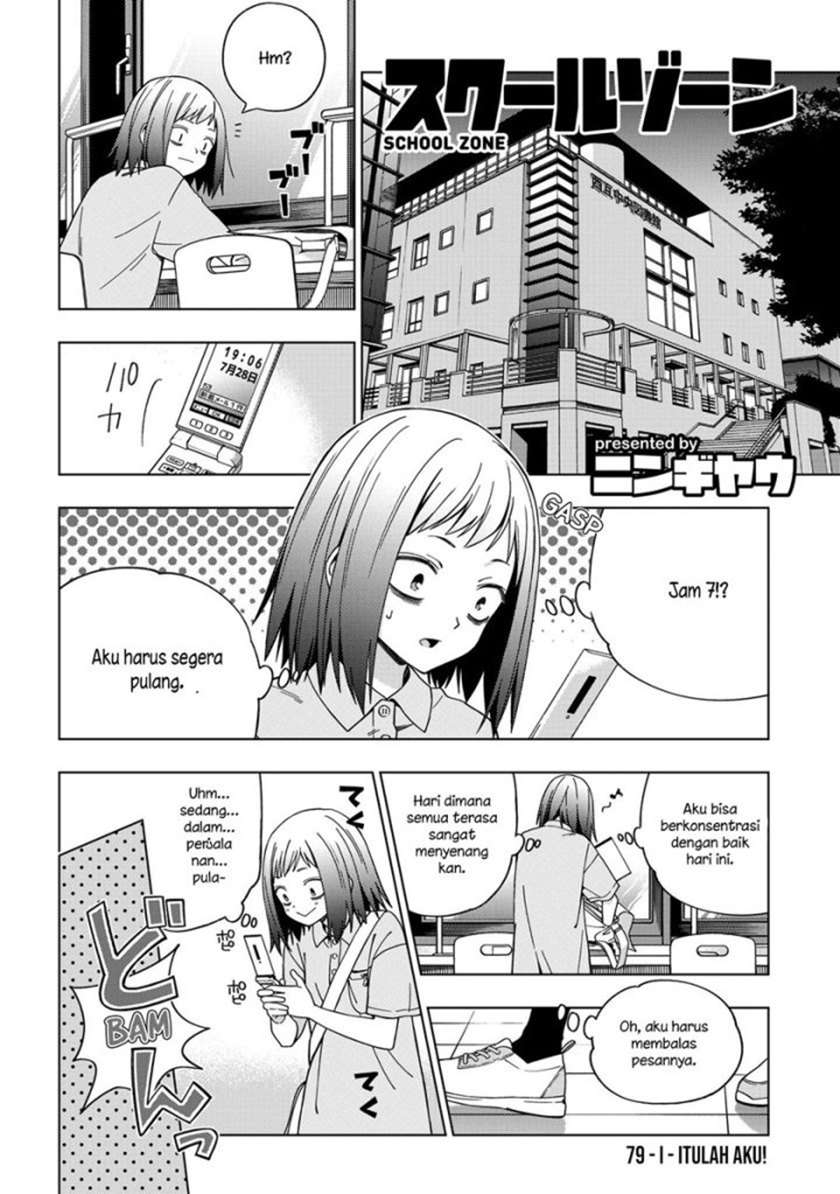 School Zone (Ningiyau) Chapter 79