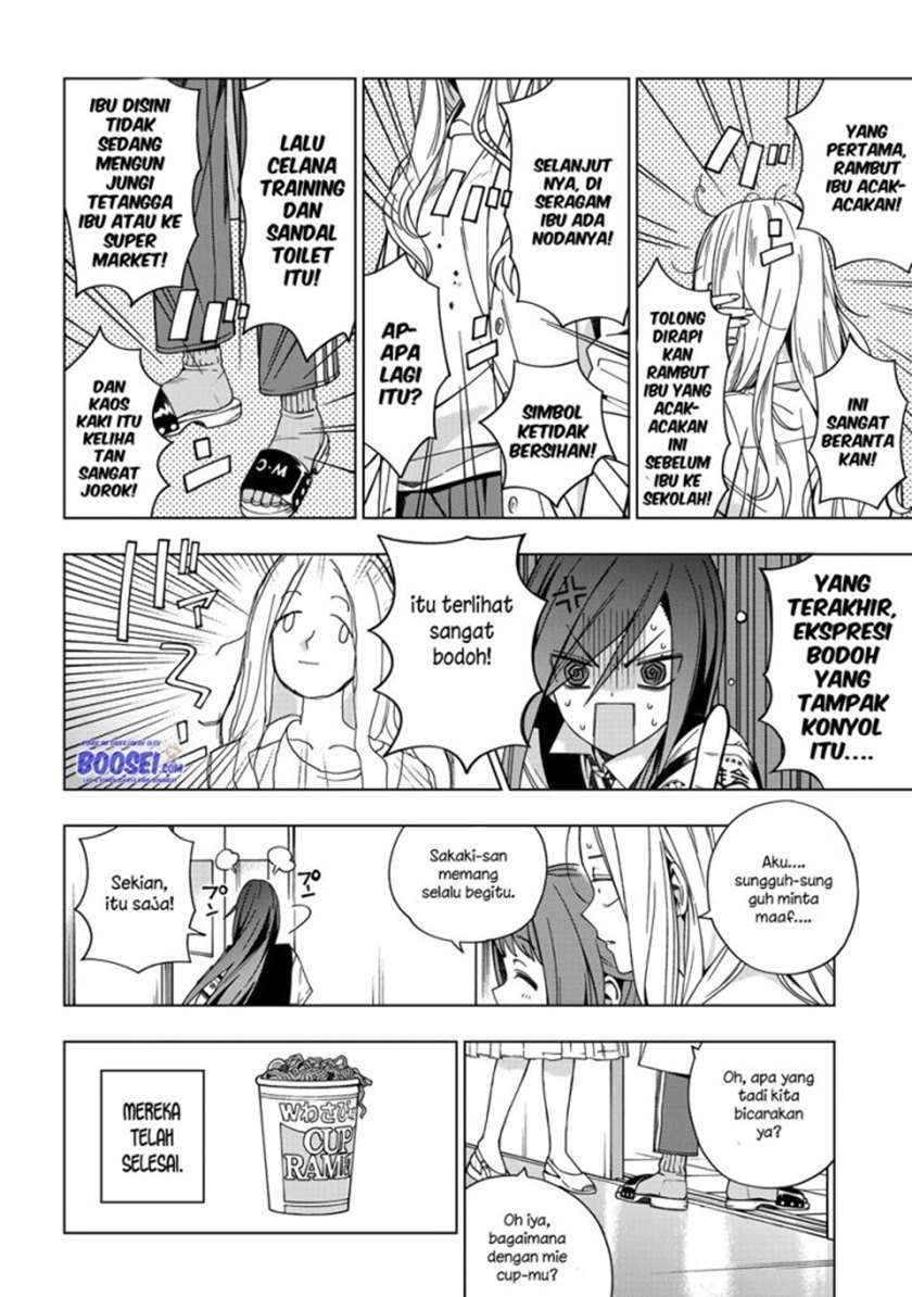 School Zone (Ningiyau) Chapter 80