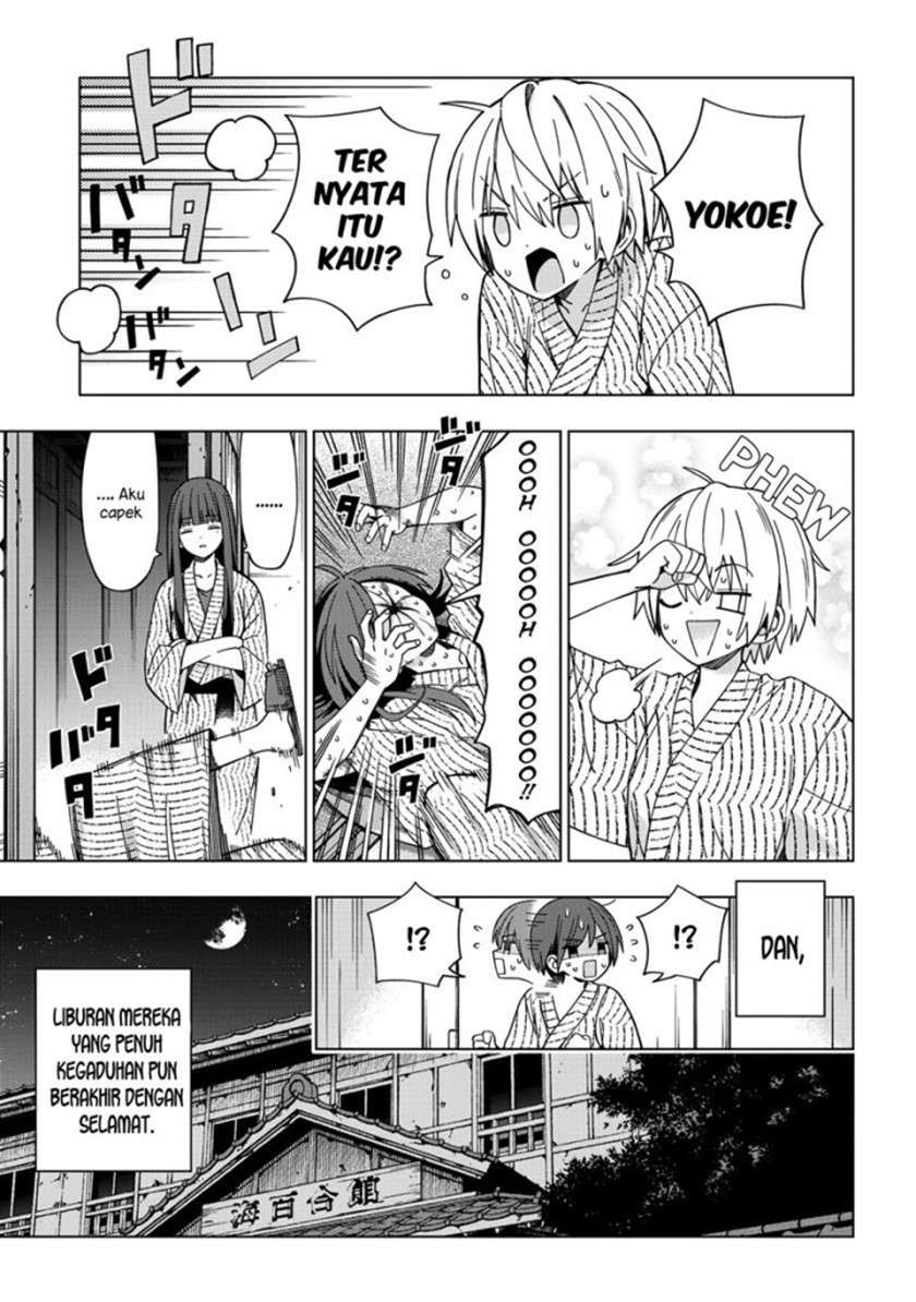 School Zone (Ningiyau) Chapter 81