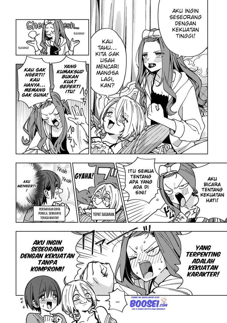 School Zone (Ningiyau) Chapter 82