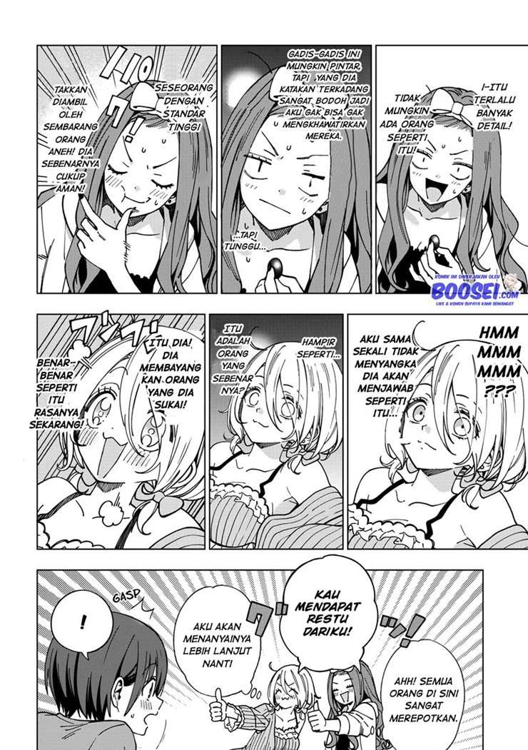 School Zone (Ningiyau) Chapter 82