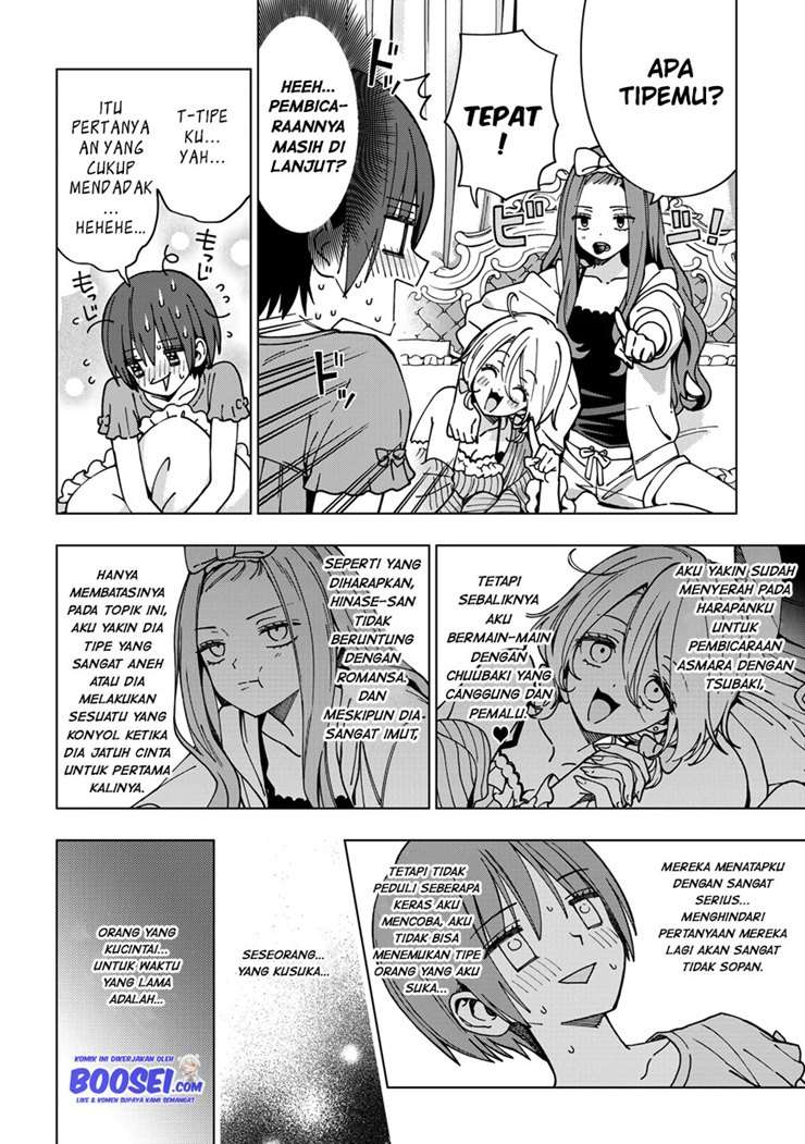 School Zone (Ningiyau) Chapter 82