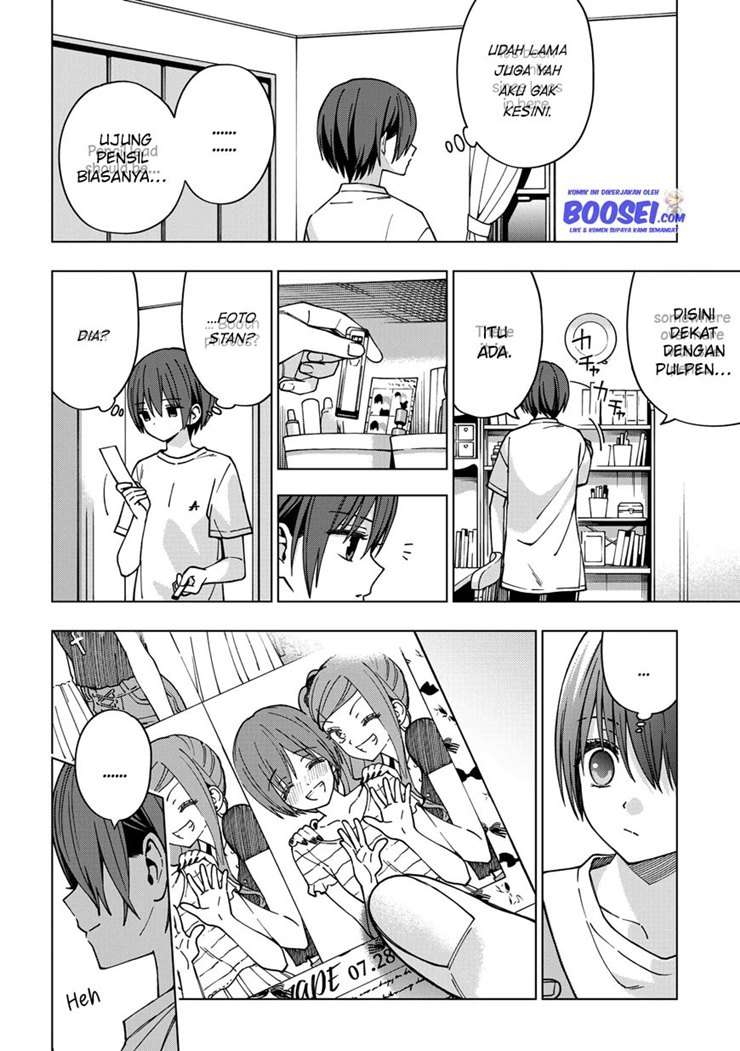 School Zone (Ningiyau) Chapter 82