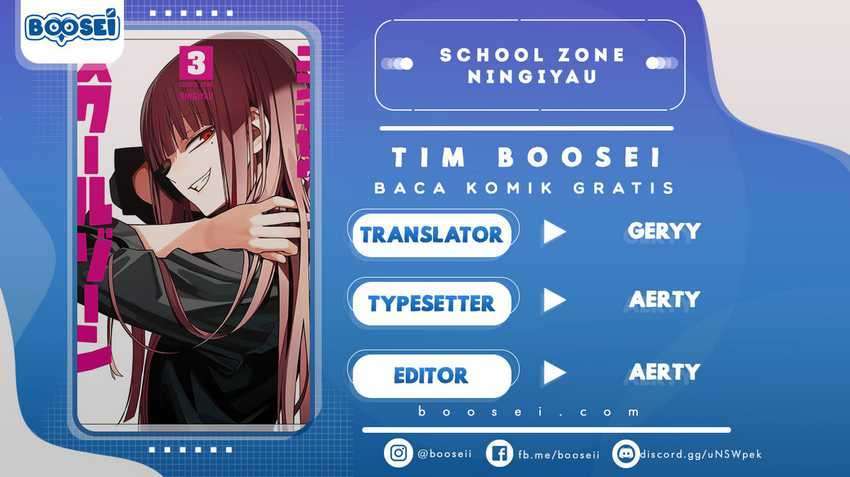 School Zone (Ningiyau) Chapter 83