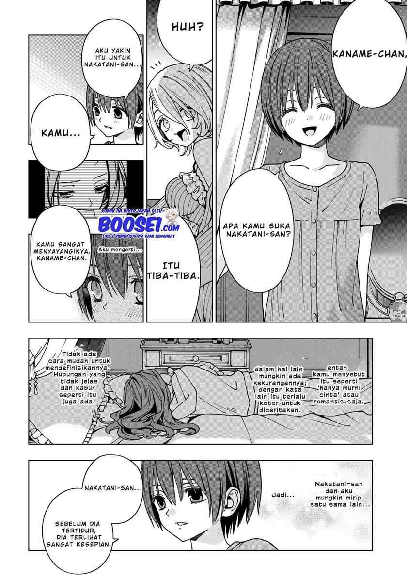 School Zone (Ningiyau) Chapter 83