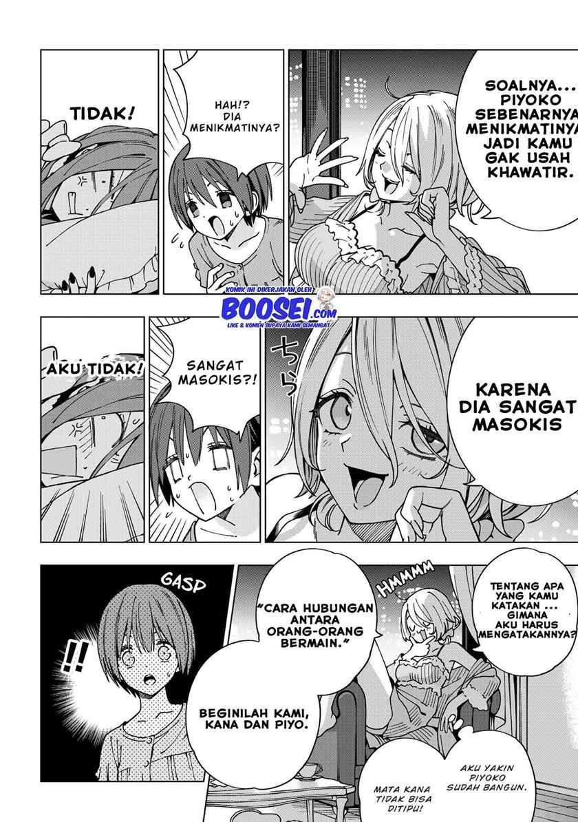 School Zone (Ningiyau) Chapter 83