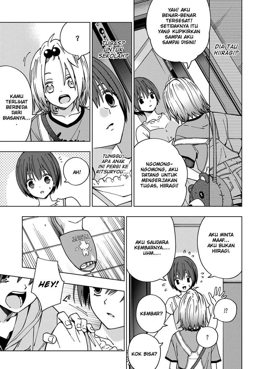 School Zone (Ningiyau) Chapter 84