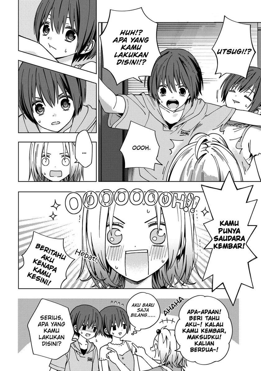 School Zone (Ningiyau) Chapter 84