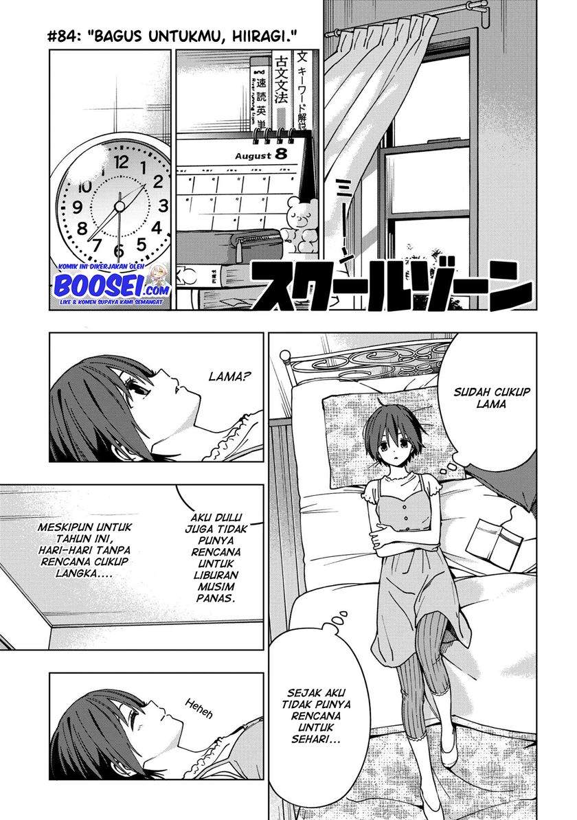 School Zone (Ningiyau) Chapter 84