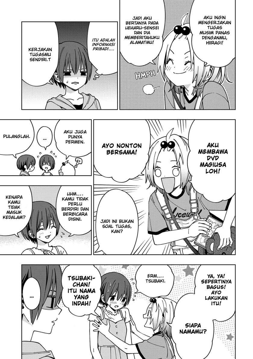 School Zone (Ningiyau) Chapter 84