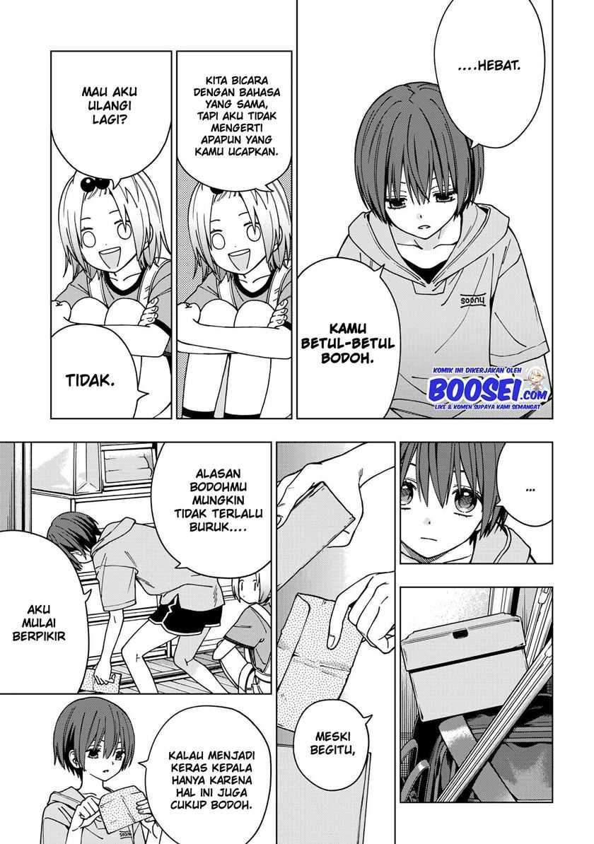 School Zone (Ningiyau) Chapter 85