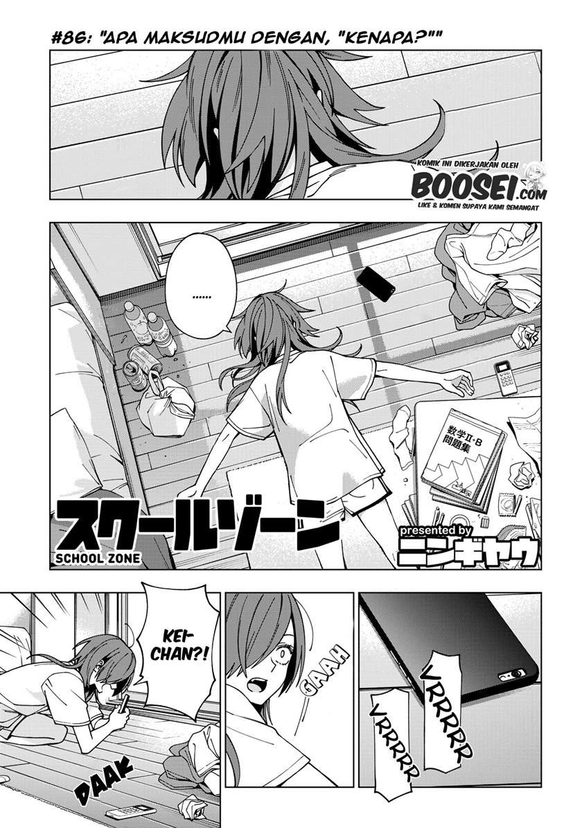 School Zone (Ningiyau) Chapter 86