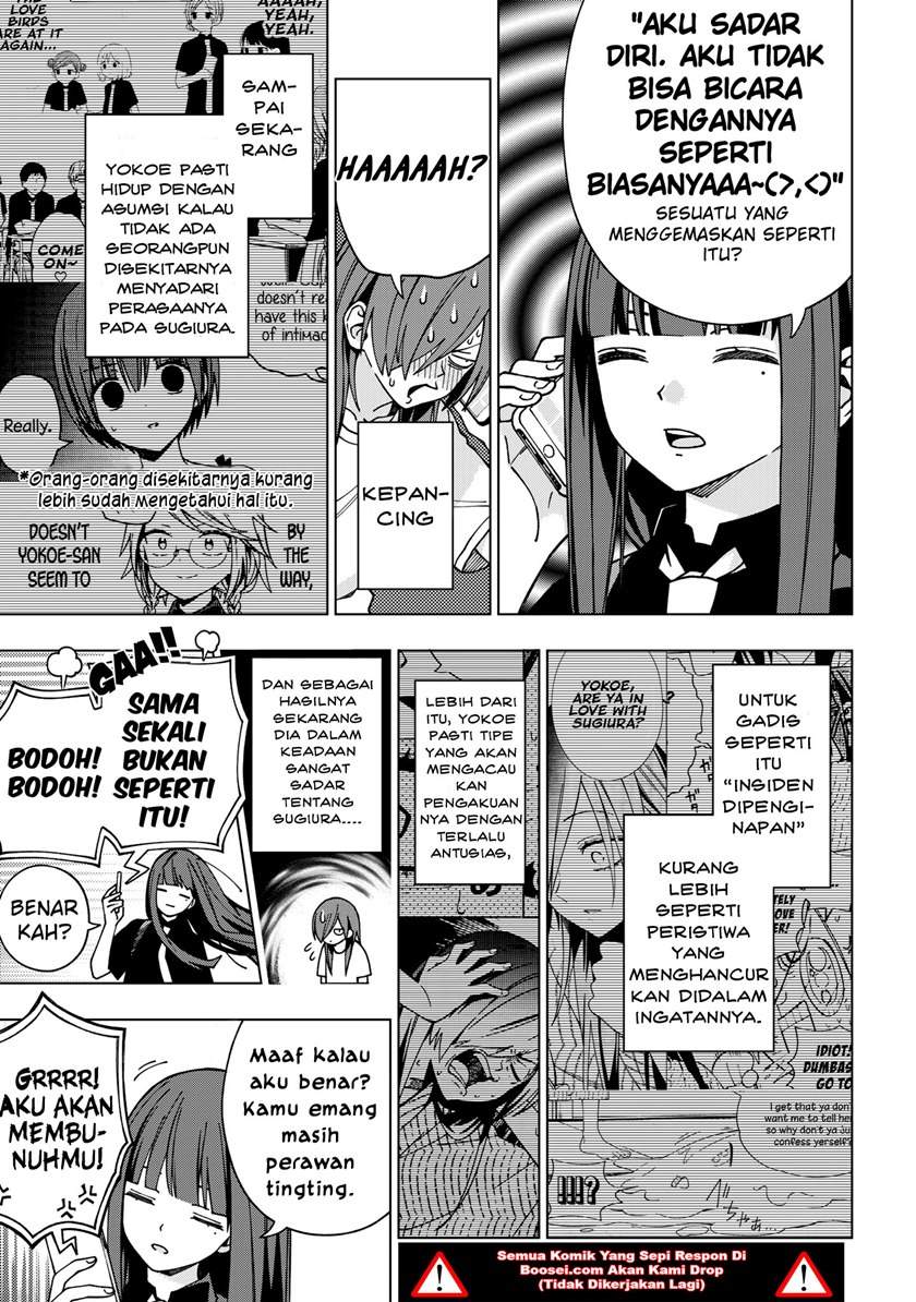 School Zone (Ningiyau) Chapter 86