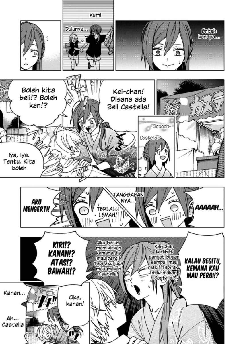 School Zone (Ningiyau) Chapter 88