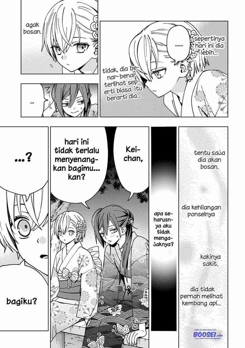 School Zone (Ningiyau) Chapter 89