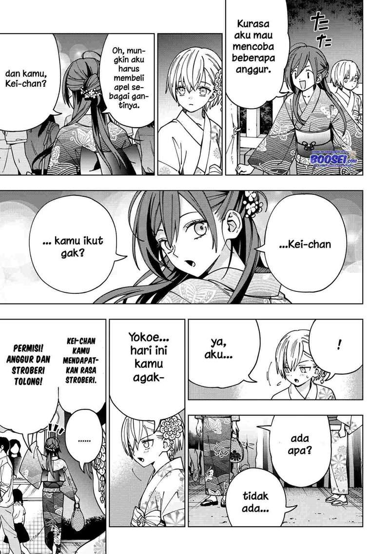 School Zone (Ningiyau) Chapter 89