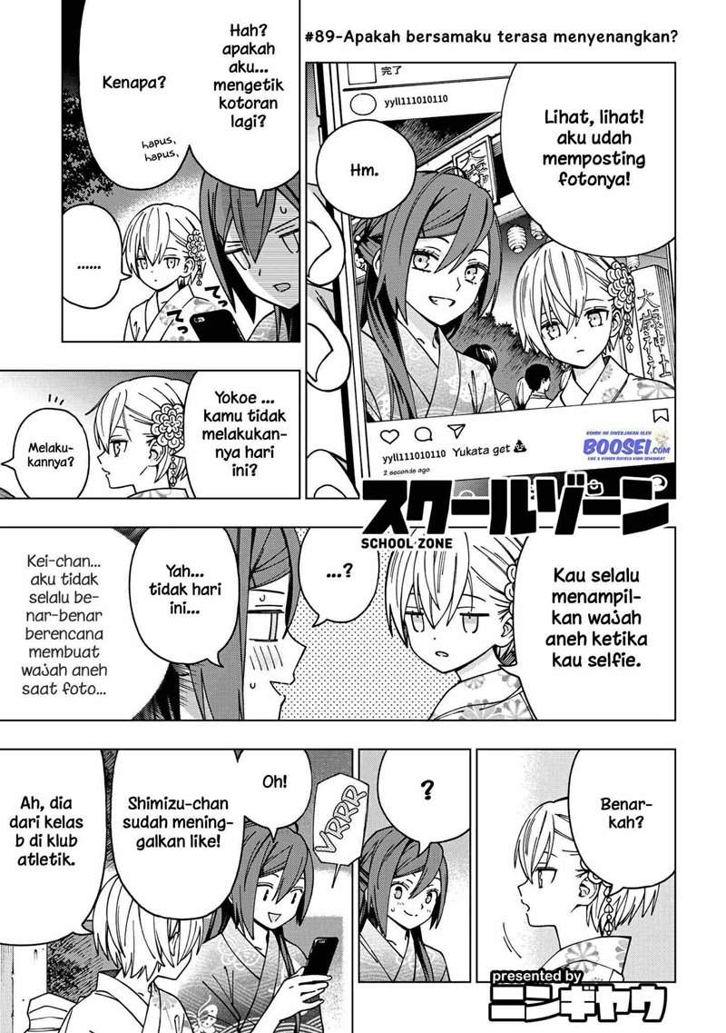 School Zone (Ningiyau) Chapter 89