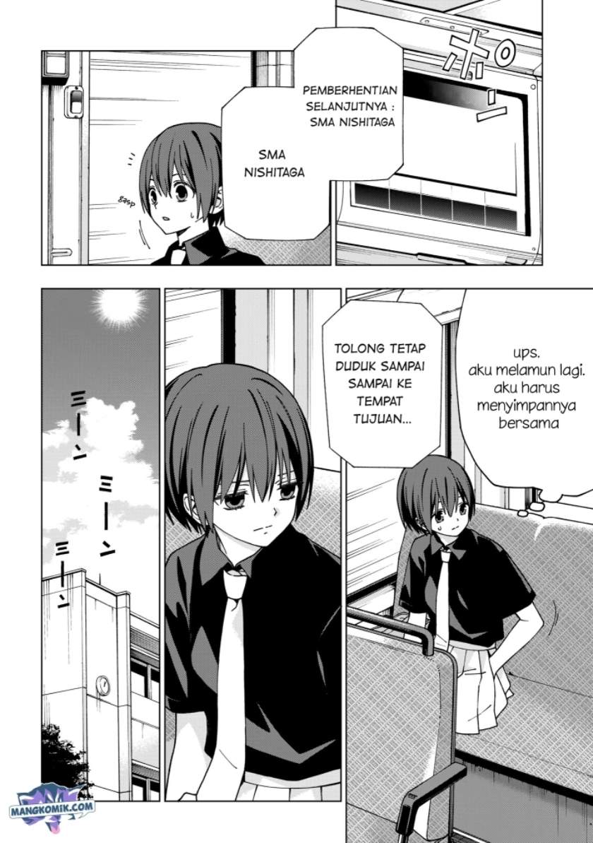 School Zone (Ningiyau) Chapter 90