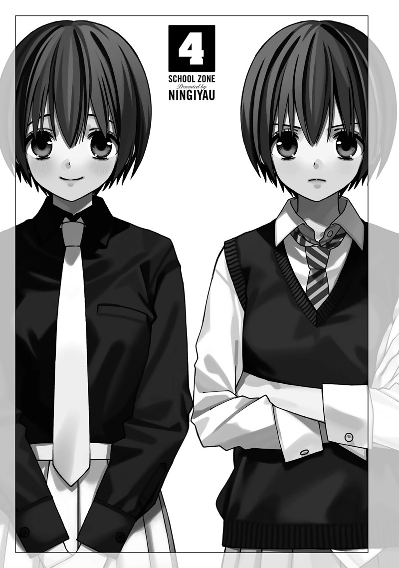 School Zone (Ningiyau) Chapter 91.1