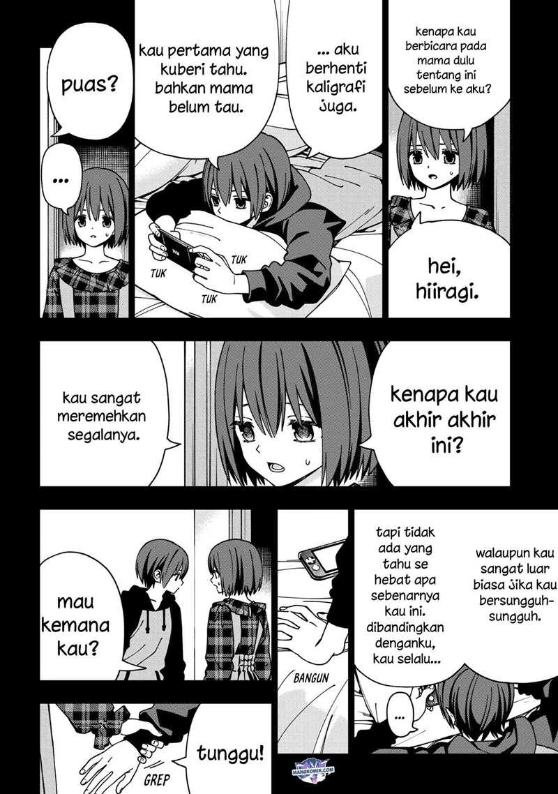 School Zone (Ningiyau) Chapter 91