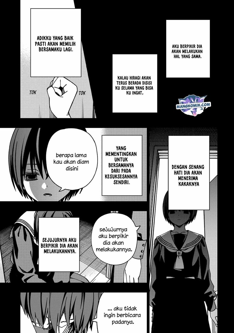 School Zone (Ningiyau) Chapter 91