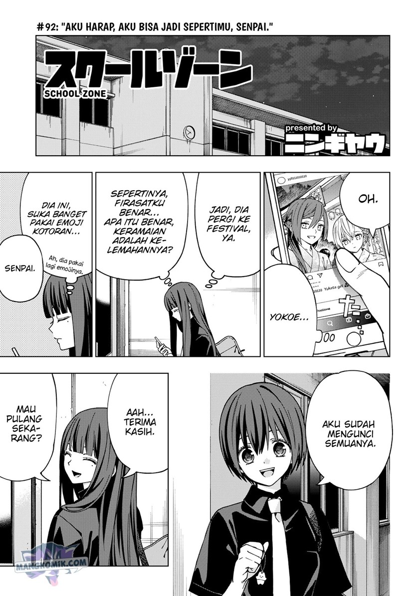 School Zone (Ningiyau) Chapter 92