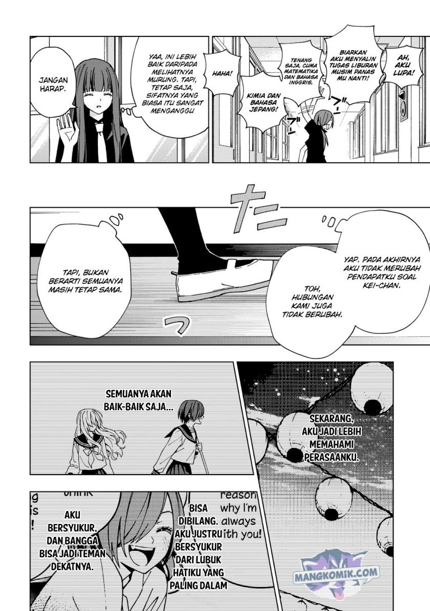 School Zone (Ningiyau) Chapter 94