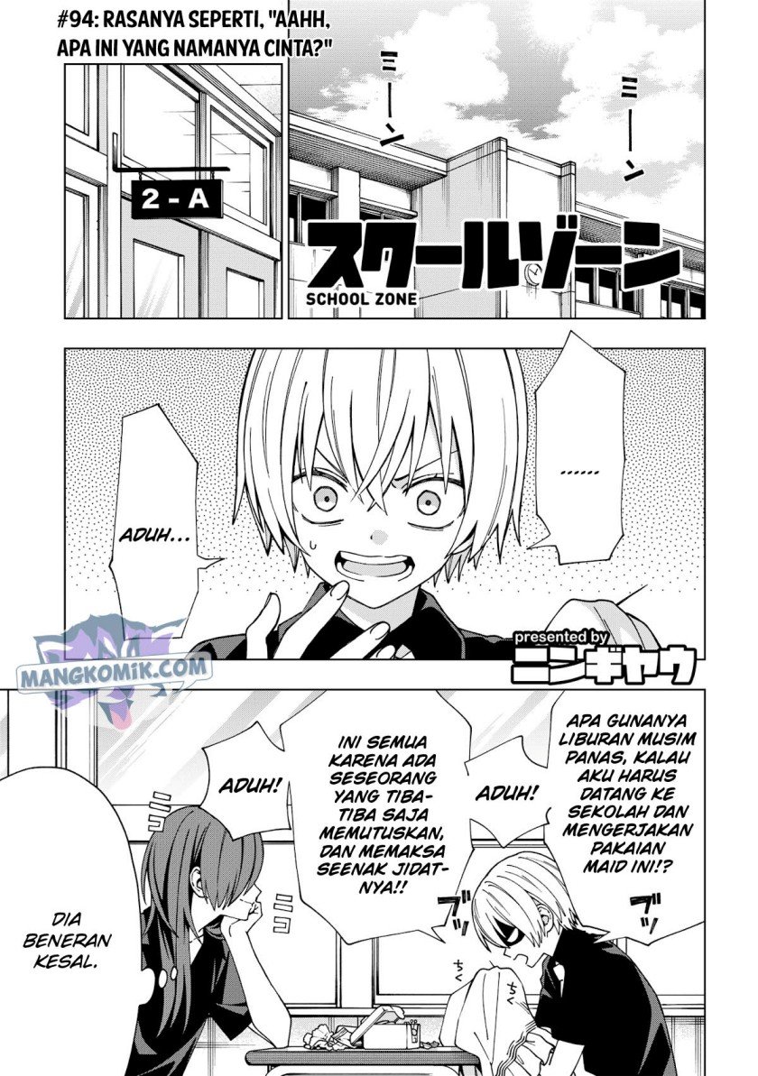 School Zone (Ningiyau) Chapter 94